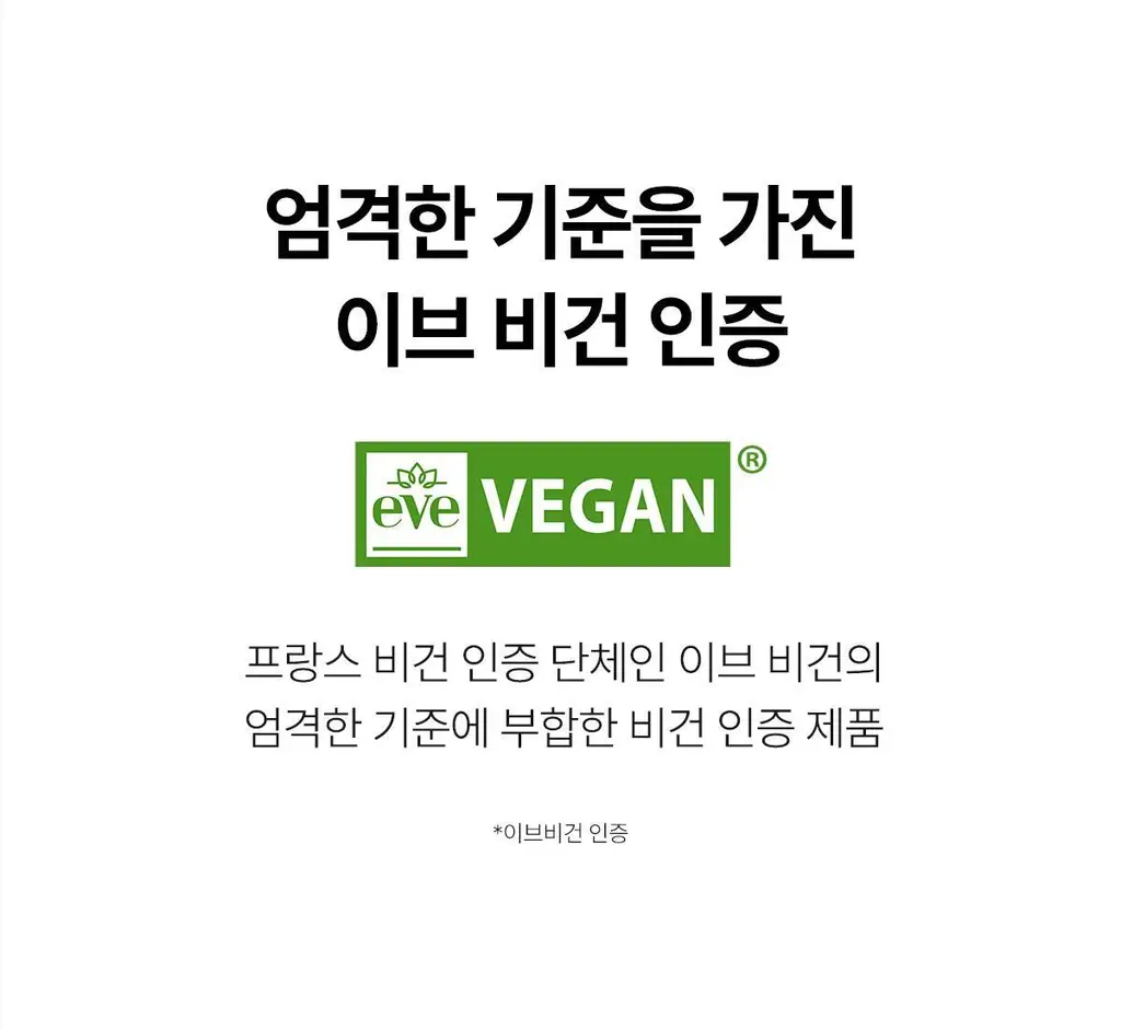 [지성두피] 아도르 사과 식초 트리트먼트 430ml (냄새/기름기/각질제거) 상세페이지 16